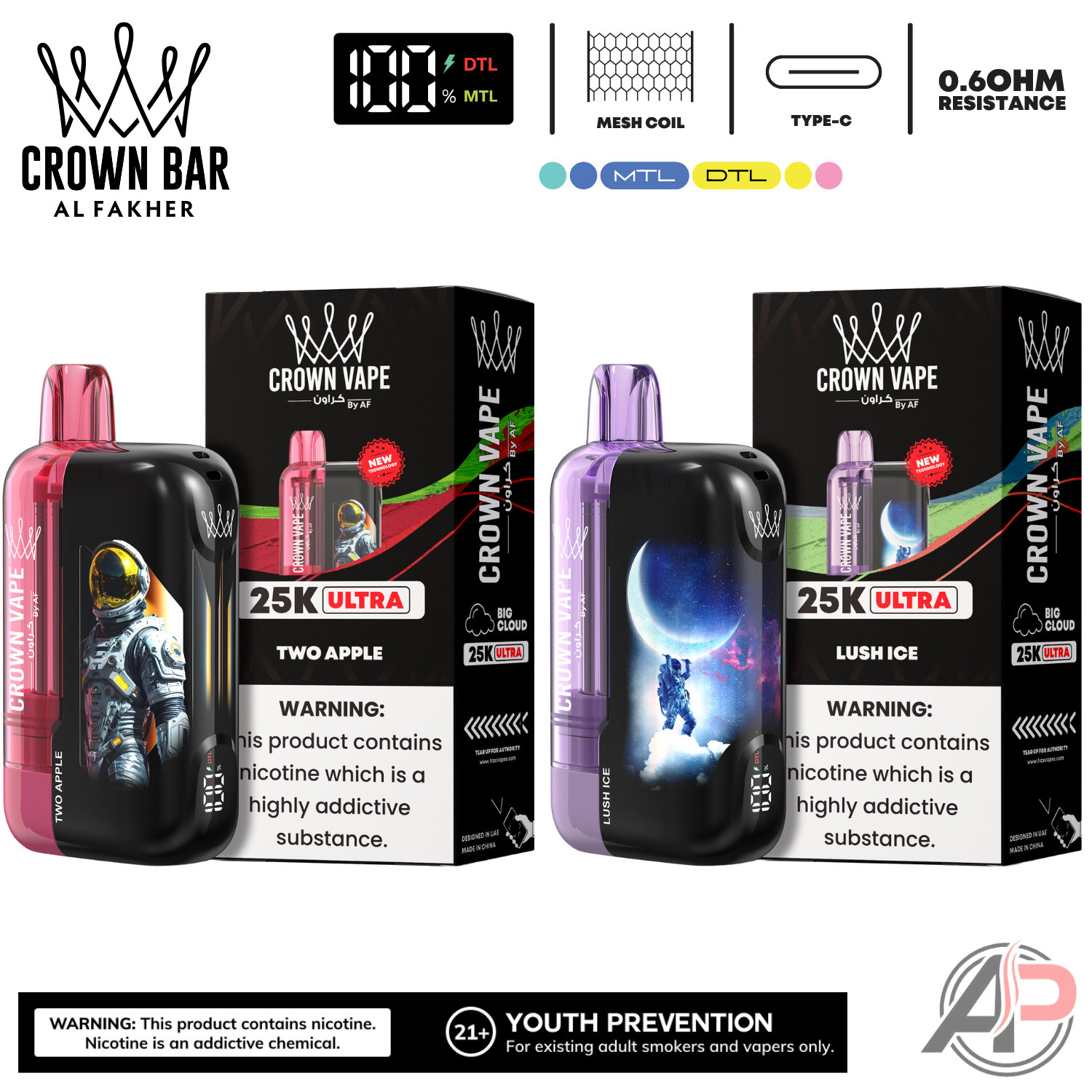 Al Fakher Crown Bar Ultra 25000 Puffs Disposable Vape Device Apvs Al Fakher Crown Bar Ultra 25000 Puffs Disposable Vape Device Apvs