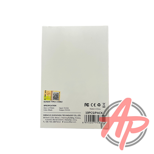 EB Design Type-C Charging Cable